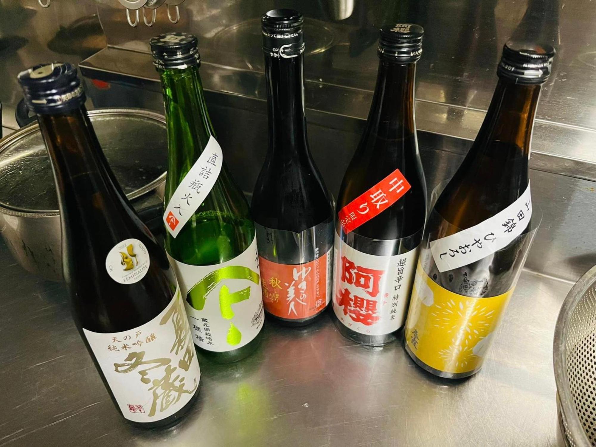 農家民宿　里山のカフェ ににぎ Homestay *