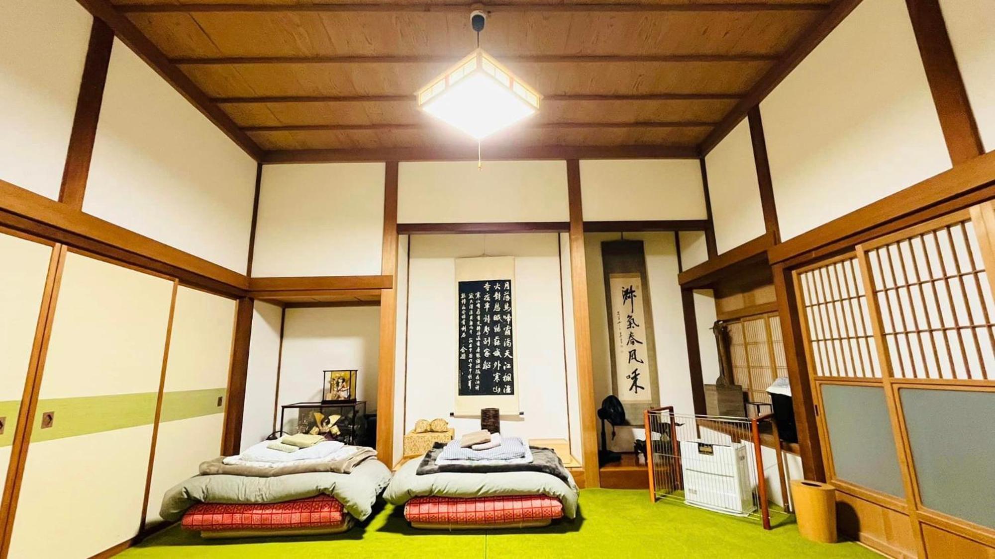 農家民宿　里山のカフェ ににぎ Homestay