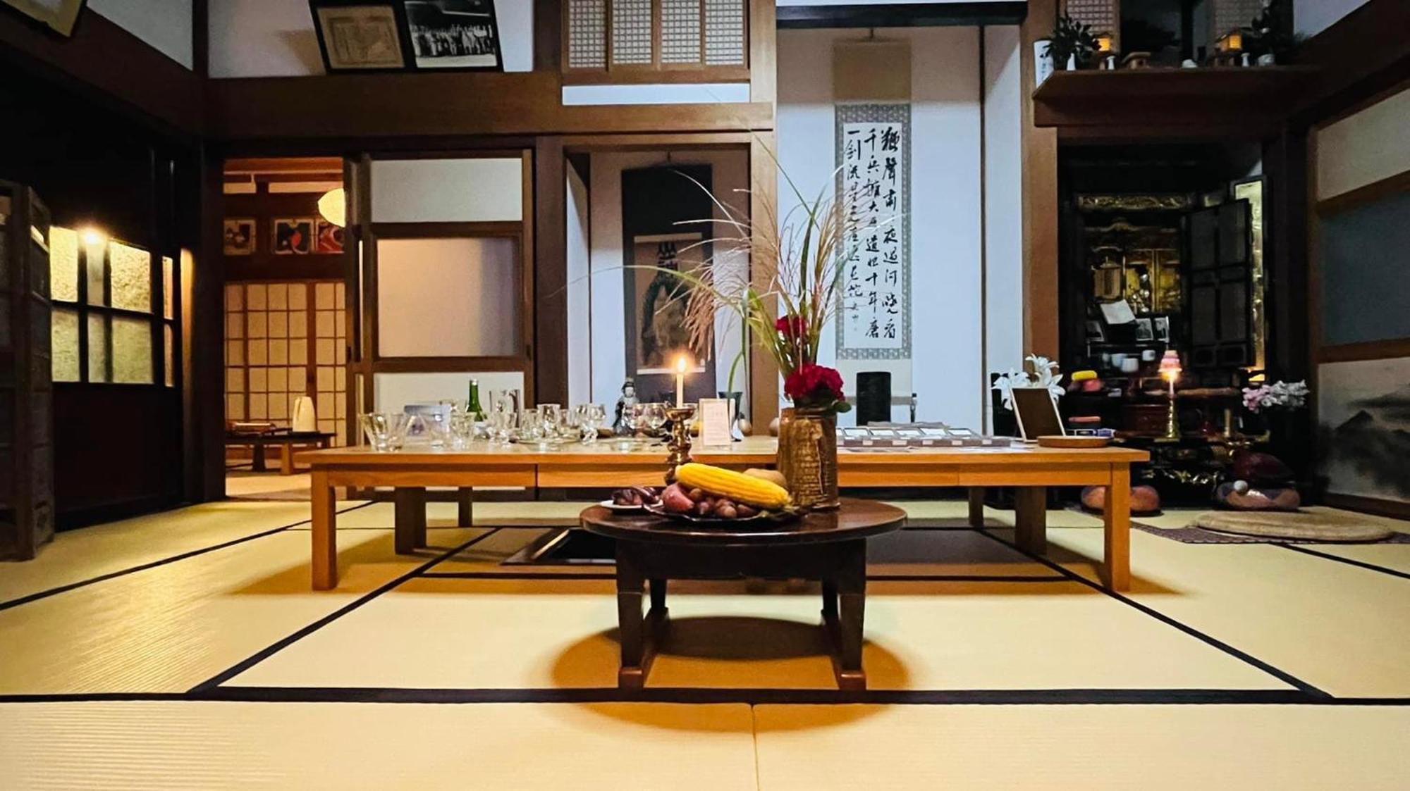 Homestay 農家民宿　里山のカフェ ににぎ *