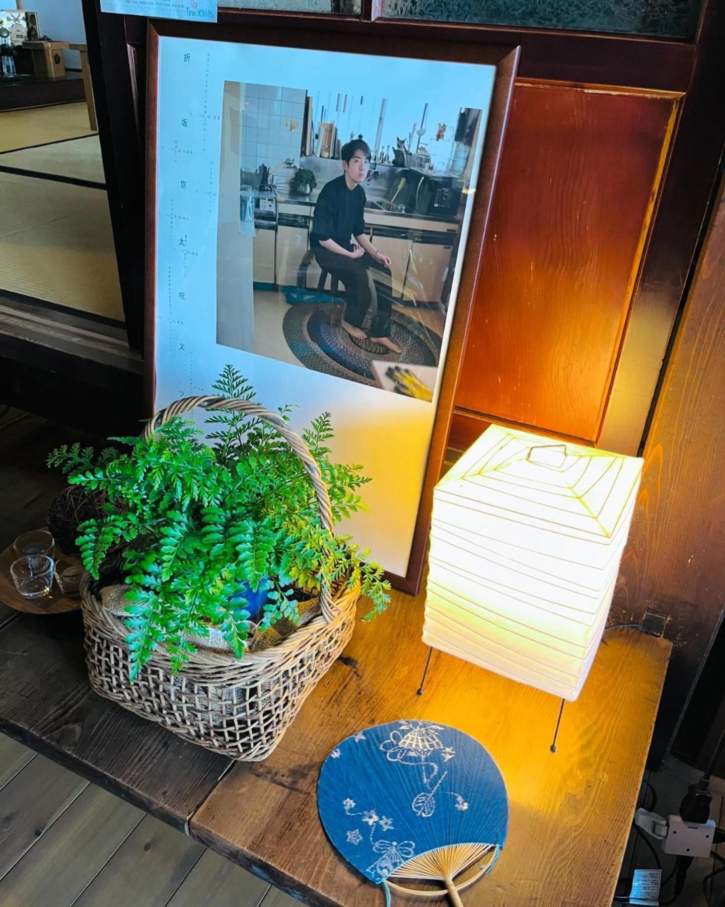 農家民宿　里山のカフェ ににぎ Homestay