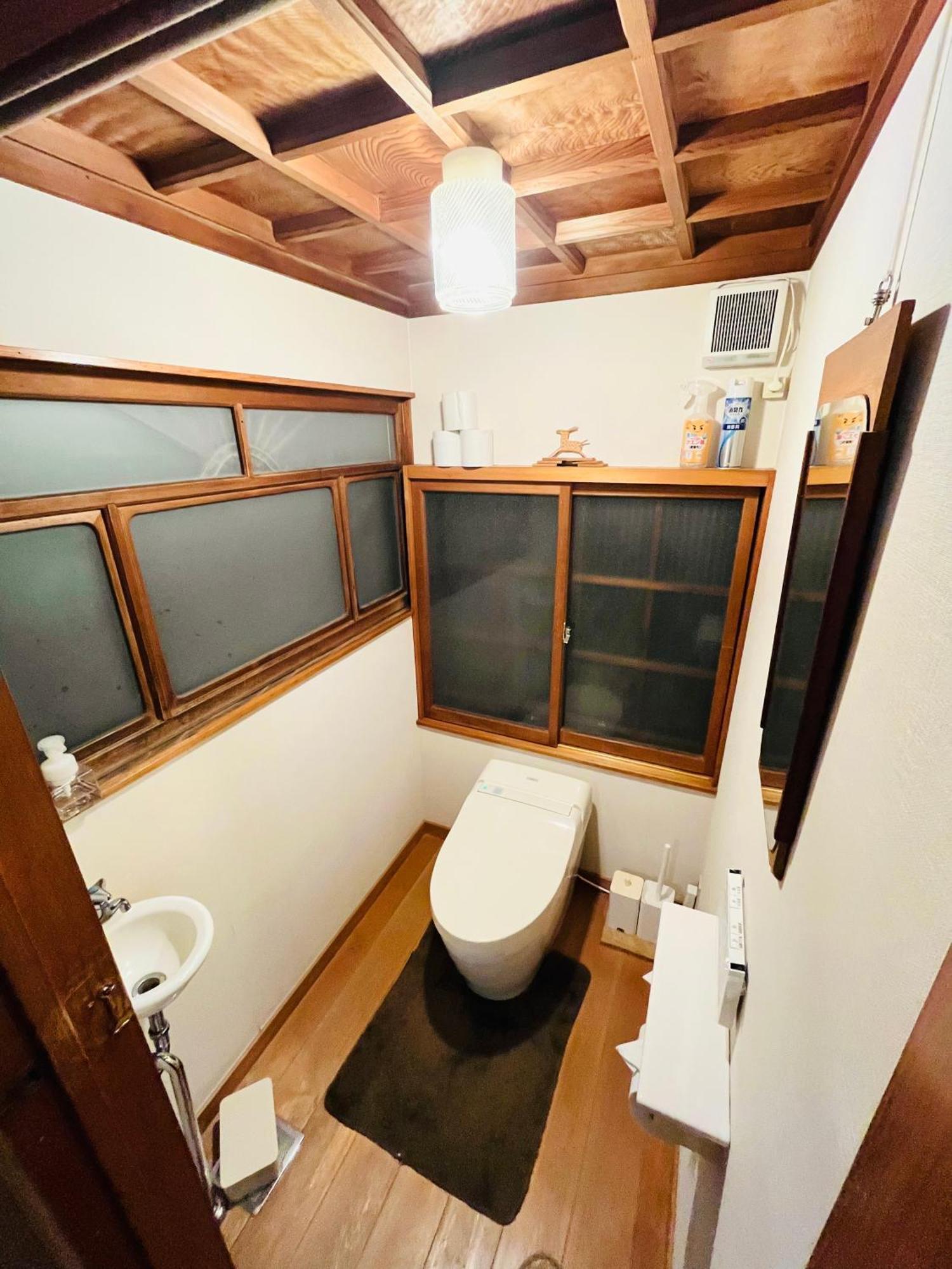 農家民宿　里山のカフェ ににぎ Homestay *