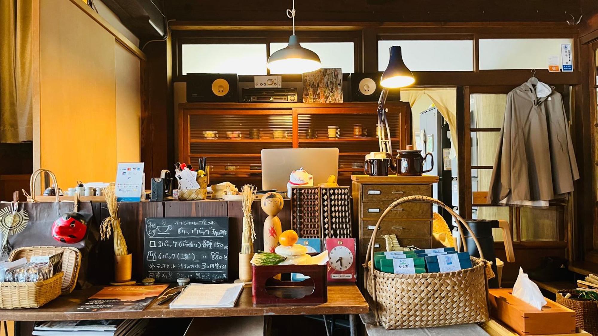 農家民宿　里山のカフェ ににぎ * Oga